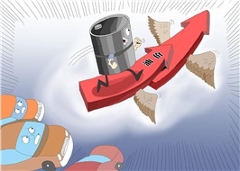 【行業(yè)資訊】全球成品油市場趨勢，持續(xù)增長？